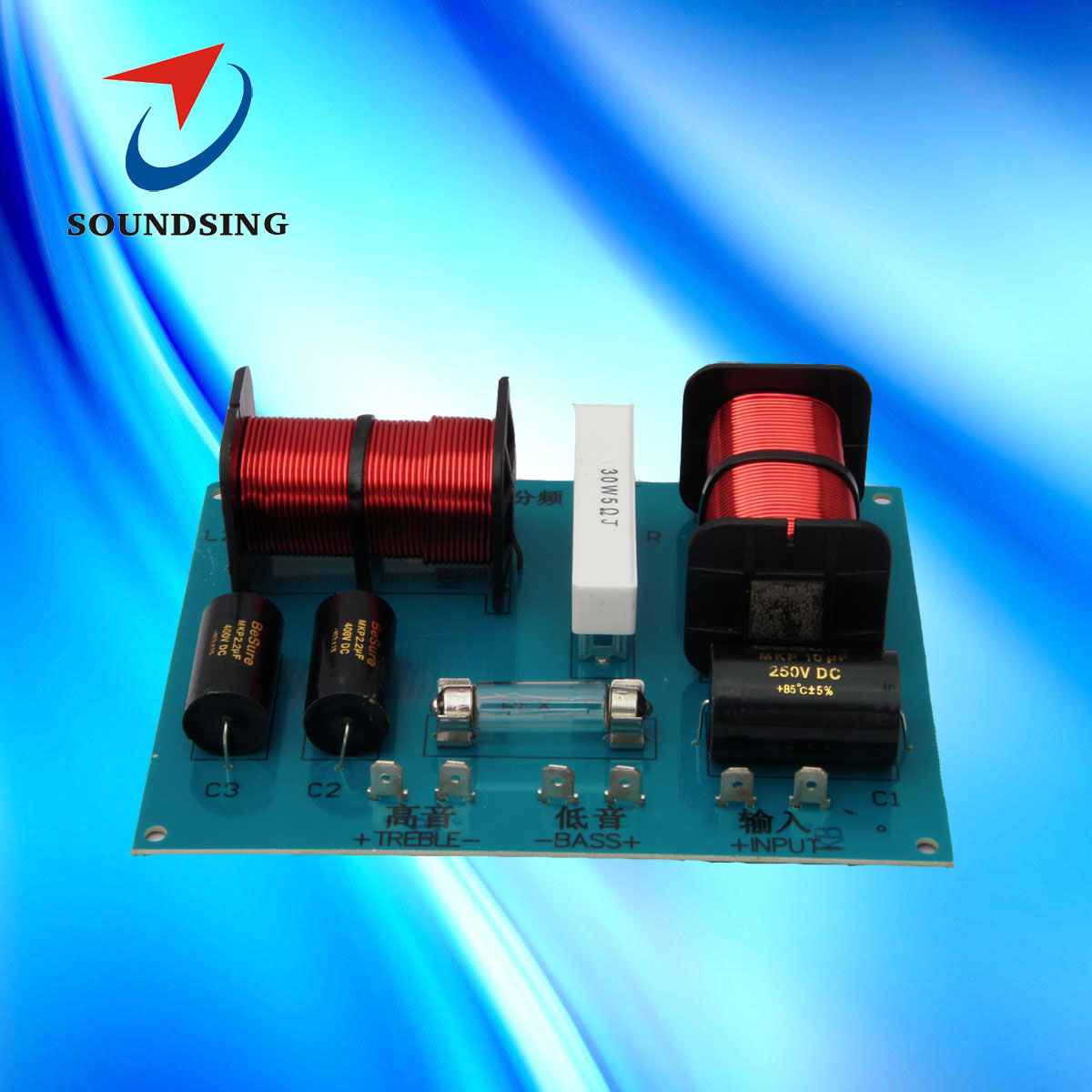 two way passive crossover SD-2011A