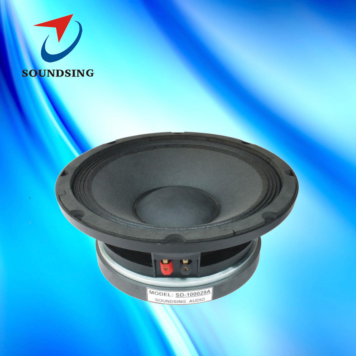 SD-100029A 10inch mid speakers