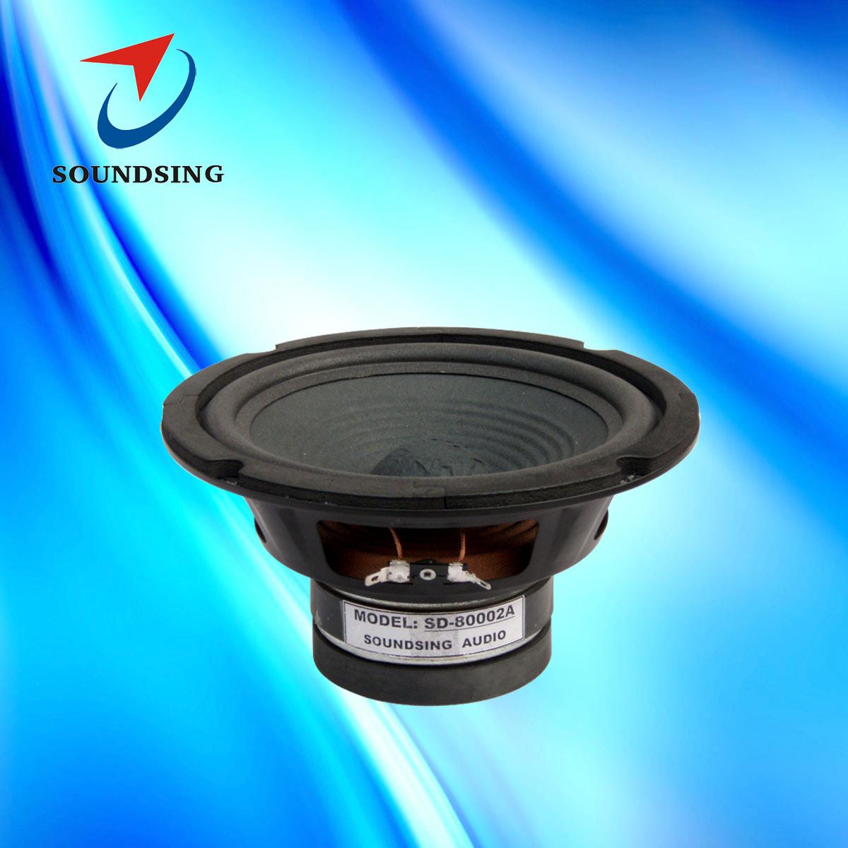 SD-80002A 8"dual magnets mid bass speakers