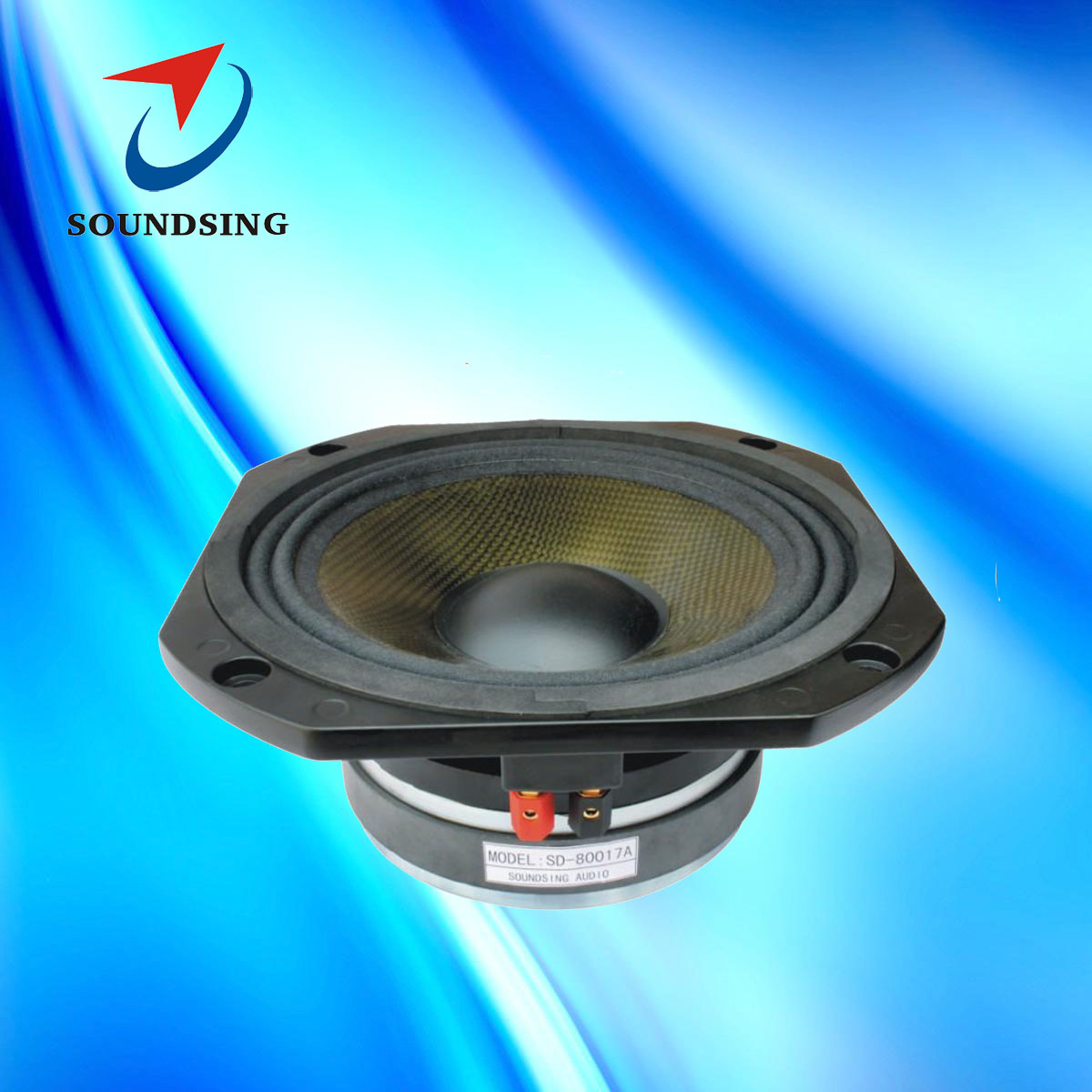 SD-80017A 8"carbon fiber cone speaker