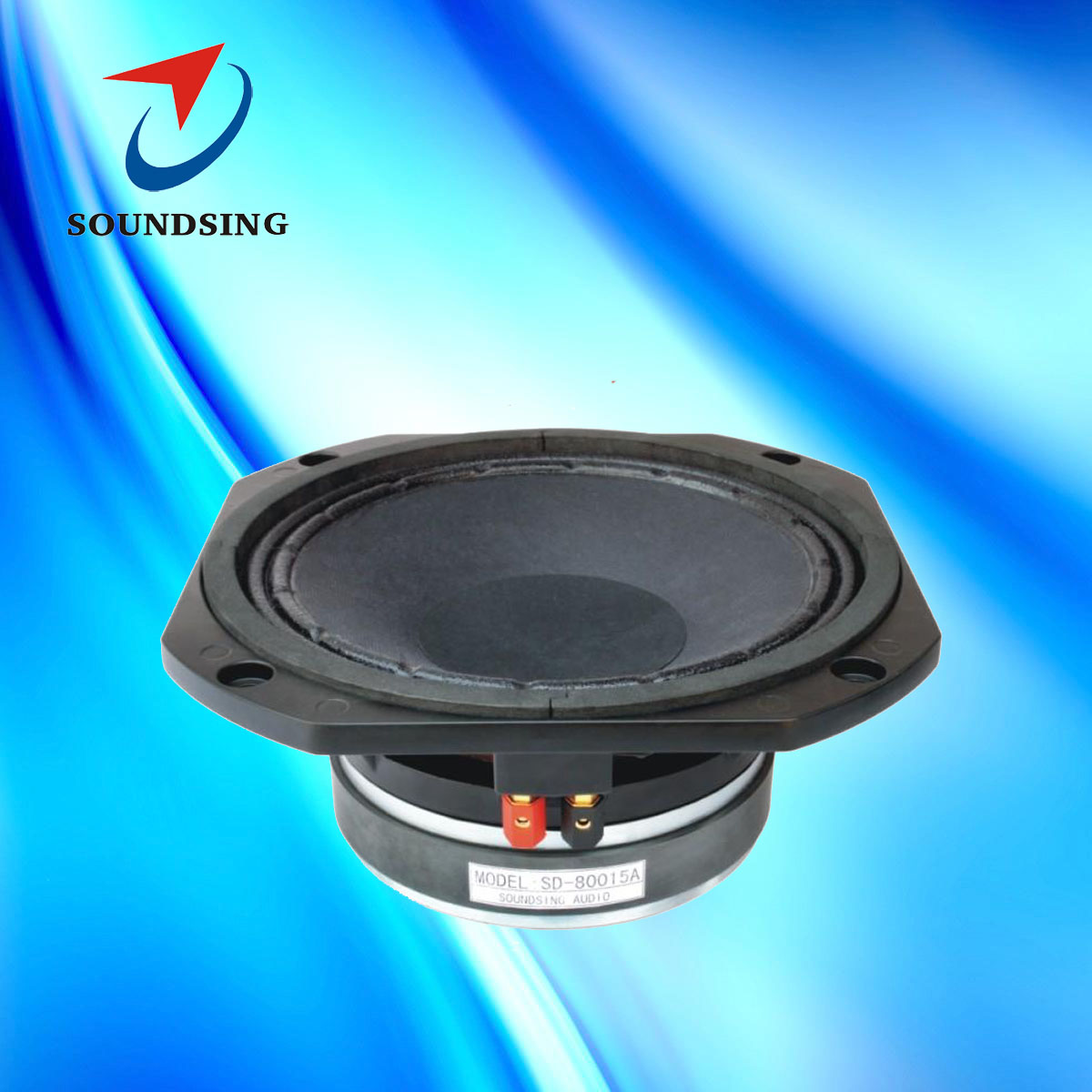 SD-80015A good quality 8"speaker