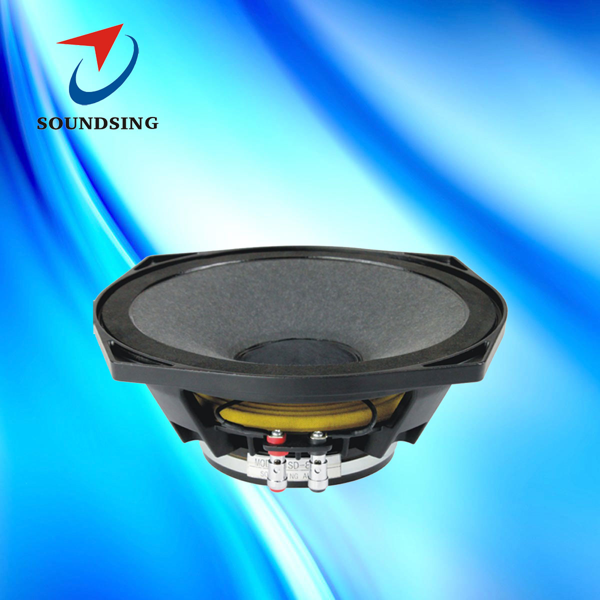SD-8N35 8"neodymium midrange speakers