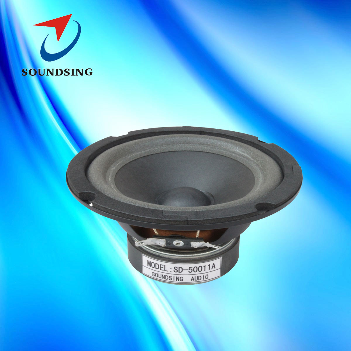 SD-50011A 5"midrange speakers for karaoke