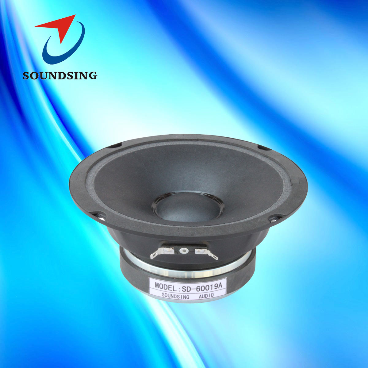 SD-60019A 6.5' mid speaker sealed frame