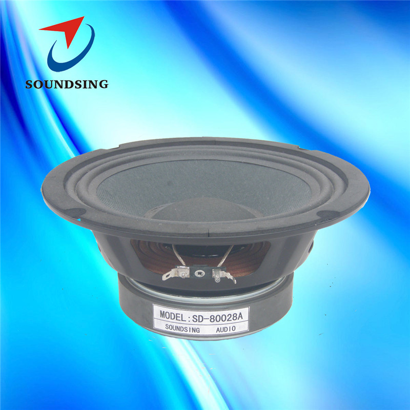 SD-80028A 8"steel frame speakers