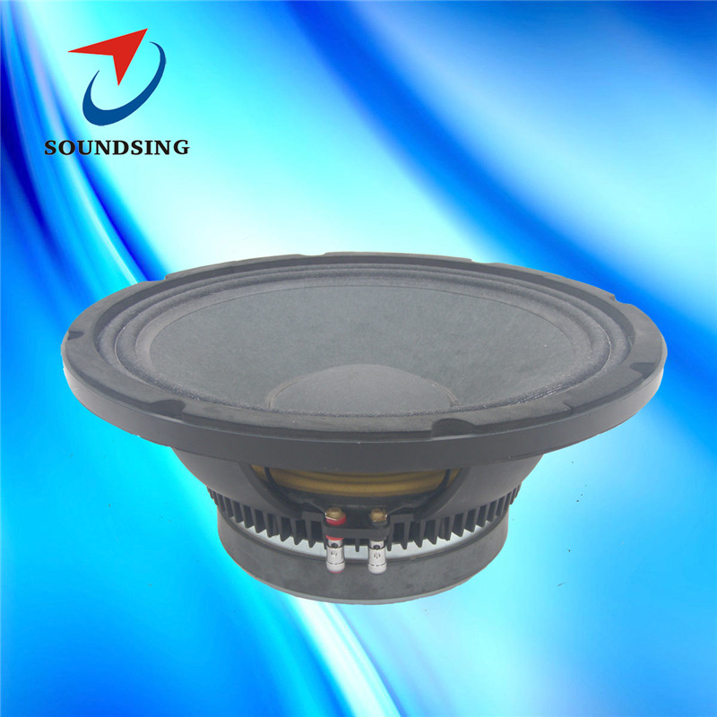 SD-120068A 12inch professional audio speakers