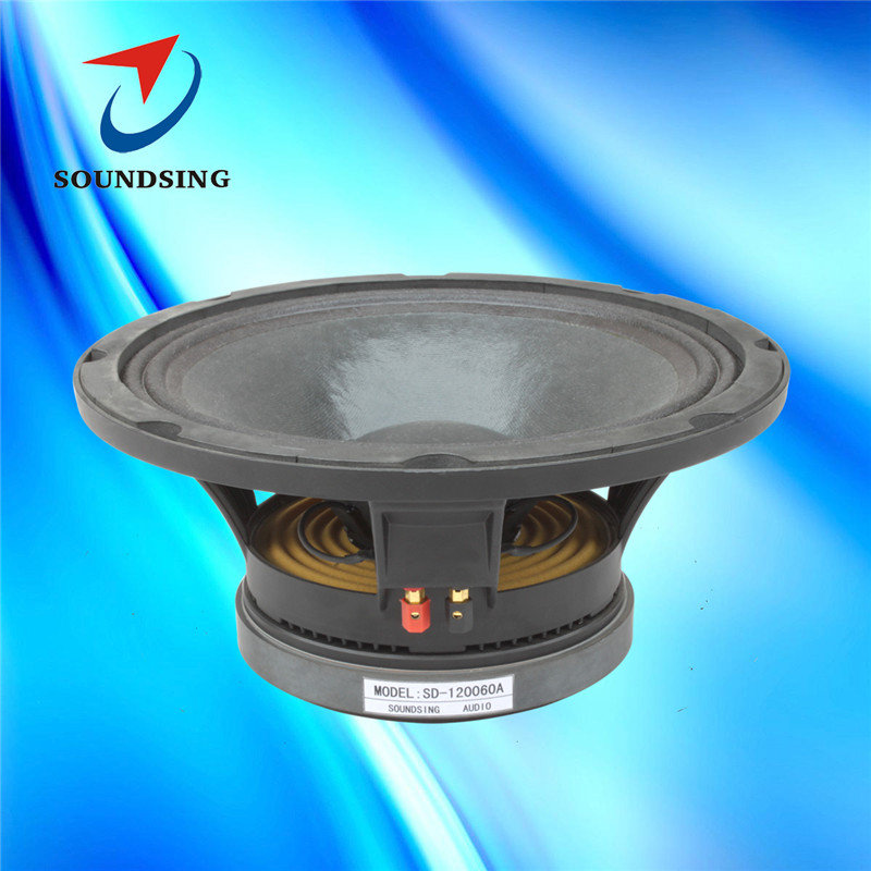 SD-120060A 12inch event speaker