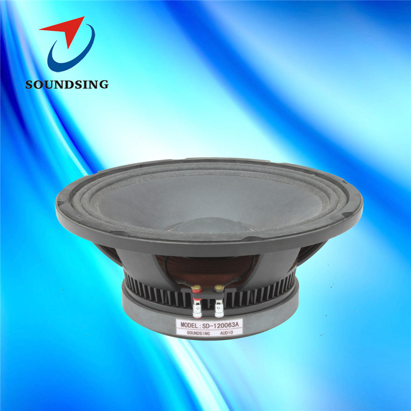 SD-120063A 12" dj speakers