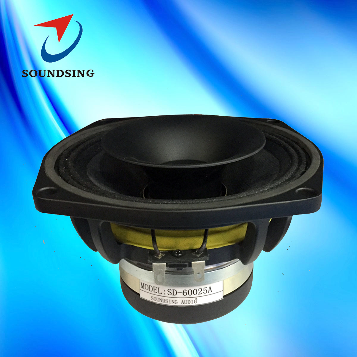 6.5 inch neodymium coaxial speakers SD-60025A